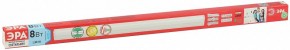 Накладной светильник Эра  LLED-04-0-40K-008 в Губахе - gubaha.ok-mebel.com | фото 7