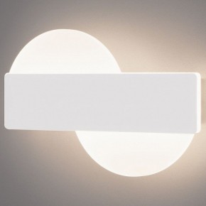 Накладной светильник Eurosvet Bona 40143/1 LED белый 11W в Губахе - gubaha.ok-mebel.com | фото