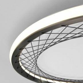 Накладной светильник Eurosvet Parafe 40023/1 LED серый в Губахе - gubaha.ok-mebel.com | фото 5