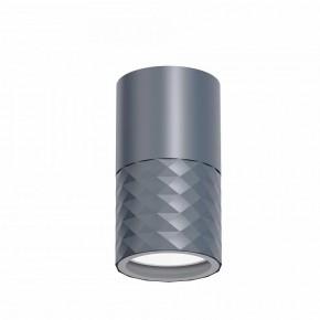 Накладной светильник Favourite Bonum 4660-1U в Губахе - gubaha.ok-mebel.com | фото 2