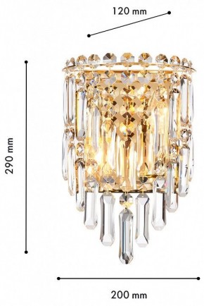 Накладной светильник Favourite Diadem 4724-2W в Губахе - gubaha.ok-mebel.com | фото 3