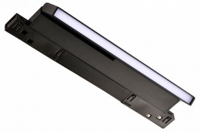 Накладной светильник Favourite Logica 4575-1U в Губахе - gubaha.ok-mebel.com | фото 2