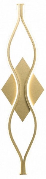 Накладной светильник Favourite Mebius 4741-1W в Губахе - gubaha.ok-mebel.com | фото