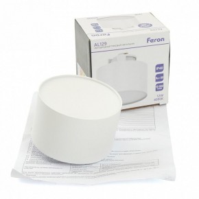 Накладной светильник Feron AL129 51157 в Губахе - gubaha.ok-mebel.com | фото 12