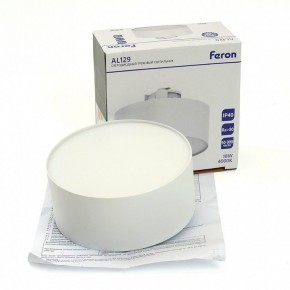 Накладной светильник Feron AL129 51159 в Губахе - gubaha.ok-mebel.com | фото 12