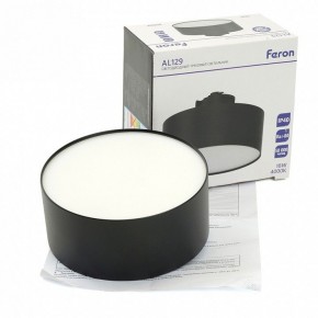 Накладной светильник Feron AL129 51160 в Губахе - gubaha.ok-mebel.com | фото 13