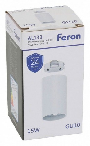 Накладной светильник Feron AL133 51120 в Губахе - gubaha.ok-mebel.com | фото 8