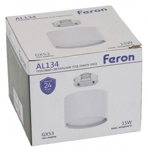 Накладной светильник Feron AL134 51122 в Губахе - gubaha.ok-mebel.com | фото 8