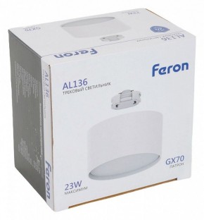 Накладной светильник Feron AL136 51126 в Губахе - gubaha.ok-mebel.com | фото 8
