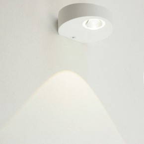 Накладной светильник Feron AL53 51138 в Губахе - gubaha.ok-mebel.com | фото 9