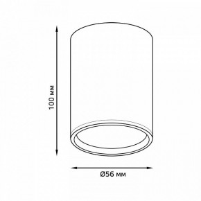 Накладной светильник Gauss Basic HD063 в Губахе - gubaha.ok-mebel.com | фото 3