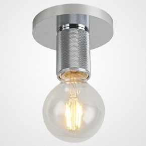 Накладной светильник Imperiumloft RH Utilitaire Socket 48,071 в Губахе - gubaha.ok-mebel.com | фото