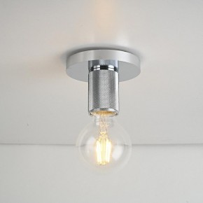 Накладной светильник Imperiumloft RH Utilitaire Socket 48,071 в Губахе - gubaha.ok-mebel.com | фото 4