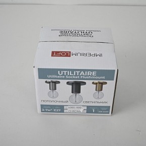 Накладной светильник Imperiumloft RH Utilitaire Socket 48,071 в Губахе - gubaha.ok-mebel.com | фото 8