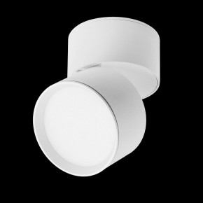 Накладной светильник Lightstar Acuto 215836 в Губахе - gubaha.ok-mebel.com | фото 3