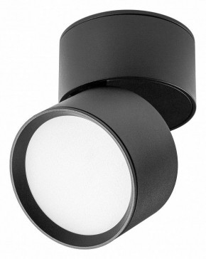 Накладной светильник Lightstar Acuto 215837 в Губахе - gubaha.ok-mebel.com | фото 3