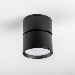 Накладной светильник Lightstar Acuto 215837 в Губахе - gubaha.ok-mebel.com | фото 4