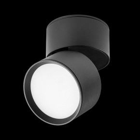 Накладной светильник Lightstar Acuto 215837 в Губахе - gubaha.ok-mebel.com | фото 5