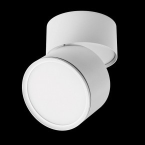 Накладной светильник Lightstar Acuto 215886 в Губахе - gubaha.ok-mebel.com | фото 2