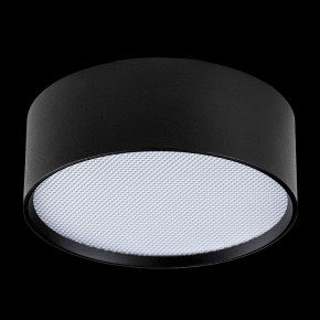 Накладной светильник Lightstar Acuto 215947 в Губахе - gubaha.ok-mebel.com | фото 4