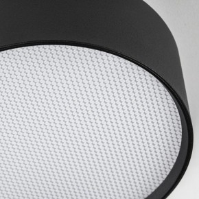 Накладной светильник Lightstar Acuto 215947 в Губахе - gubaha.ok-mebel.com | фото 5
