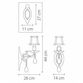 Накладной светильник Lightstar Faraone 701611 в Губахе - gubaha.ok-mebel.com | фото 6