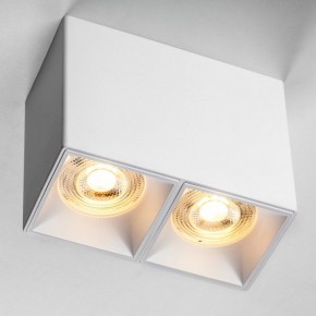 Накладной светильник Lightstar Rullo 213366 в Губахе - gubaha.ok-mebel.com | фото 2