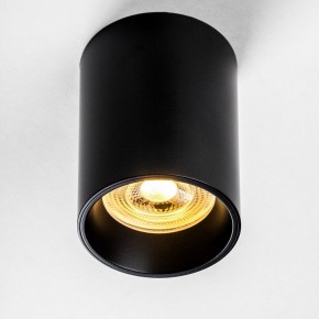 Накладной светильник Lightstar Rullo 213437 в Губахе - gubaha.ok-mebel.com | фото 2
