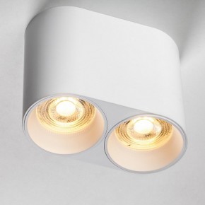 Накладной светильник Lightstar Rullo 213466 в Губахе - gubaha.ok-mebel.com | фото 2
