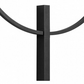 Накладной светильник Lightstar Undine 738567 в Губахе - gubaha.ok-mebel.com | фото 7