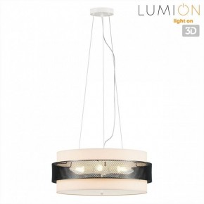 Накладной светильник Lumion Animaisa 8002/6C в Губахе - gubaha.ok-mebel.com | фото 5