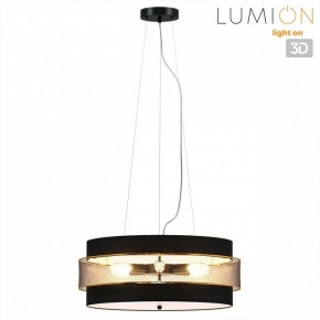 Накладной светильник Lumion Animaisa 8003/6C в Губахе - gubaha.ok-mebel.com | фото 5