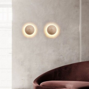 Накладной светильник Lussole Moon LSP-7329 в Губахе - gubaha.ok-mebel.com | фото 6