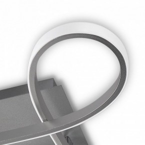 Накладной светильник Mantra Knot Led 4990 в Губахе - gubaha.ok-mebel.com | фото 6