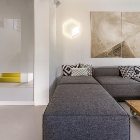 Накладной светильник Mantra Kubick 7595 в Губахе - gubaha.ok-mebel.com | фото 2