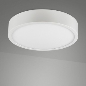Накладной светильник Mantra Saona Superficie 6621 в Губахе - gubaha.ok-mebel.com | фото 2