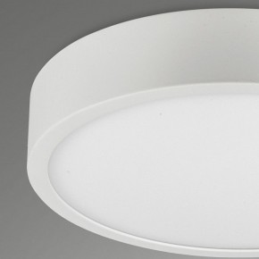 Накладной светильник Mantra Saona Superficie 6621 в Губахе - gubaha.ok-mebel.com | фото 4