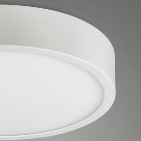 Накладной светильник Mantra Saona Superficie 6621 в Губахе - gubaha.ok-mebel.com | фото 5