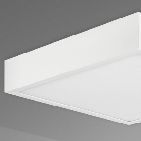 Накладной светильник Mantra Saona Superficie 6631 в Губахе - gubaha.ok-mebel.com | фото 4