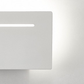 Накладной светильник Mantra Toja 6253 в Губахе - gubaha.ok-mebel.com | фото 4