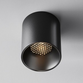 Накладной светильник Maytoni Alfa LED C064CL-12W3K-RD-B в Губахе - gubaha.ok-mebel.com | фото 2