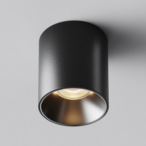 Накладной светильник Maytoni Alfa LED C064CL-12W3K-RD-B в Губахе - gubaha.ok-mebel.com | фото 3