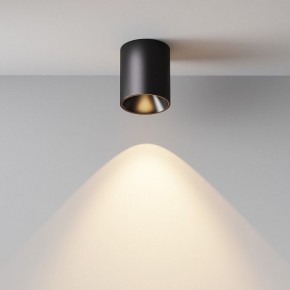 Накладной светильник Maytoni Alfa LED C064CL-12W3K-RD-B в Губахе - gubaha.ok-mebel.com | фото 4