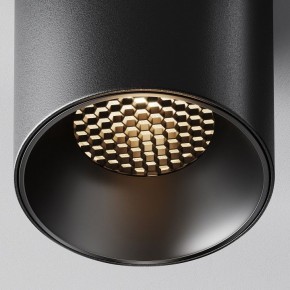 Накладной светильник Maytoni Alfa LED C064CL-12W3K-RD-B в Губахе - gubaha.ok-mebel.com | фото 7