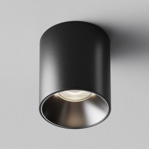 Накладной светильник Maytoni Alfa LED C064CL-12W4K-RD-B в Губахе - gubaha.ok-mebel.com | фото 6