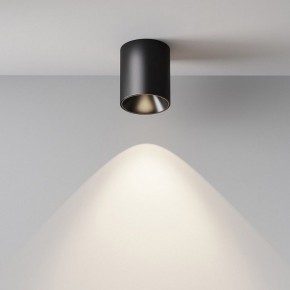 Накладной светильник Maytoni Alfa LED C064CL-12W4K-RD-B в Губахе - gubaha.ok-mebel.com | фото 7