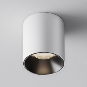 Накладной светильник Maytoni Alfa LED C064CL-12W4K-RD-WB в Губахе - gubaha.ok-mebel.com | фото 3