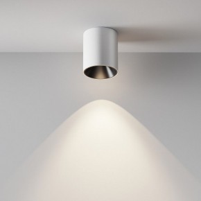 Накладной светильник Maytoni Alfa LED C064CL-12W4K-RD-WB в Губахе - gubaha.ok-mebel.com | фото 4