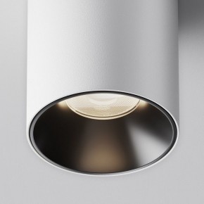 Накладной светильник Maytoni Alfa LED C064CL-12W4K-RD-WB в Губахе - gubaha.ok-mebel.com | фото 8