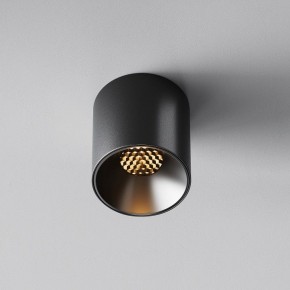 Накладной светильник Maytoni Alfa LED C064CL-5W2.7K-RD-B в Губахе - gubaha.ok-mebel.com | фото 4